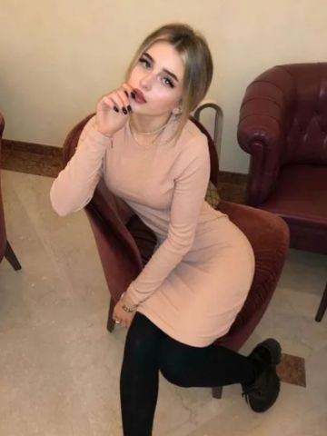 Сабина