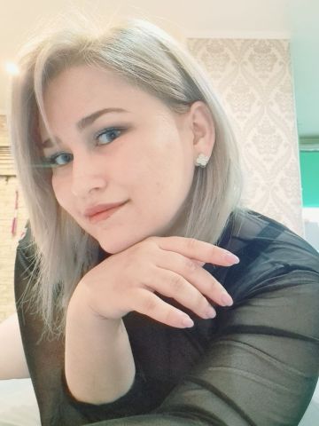 Елена