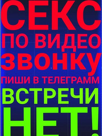 Раиса